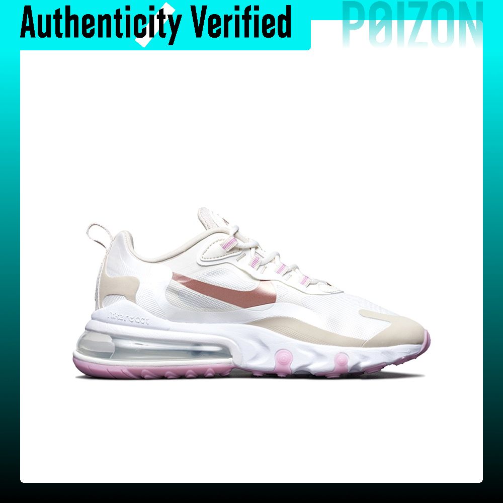 나이키 에어맥스 270 합성 가죽 쿠셔닝 로우탑 에어  - Nike Shoes Air Max 270 리뷰 및 가격