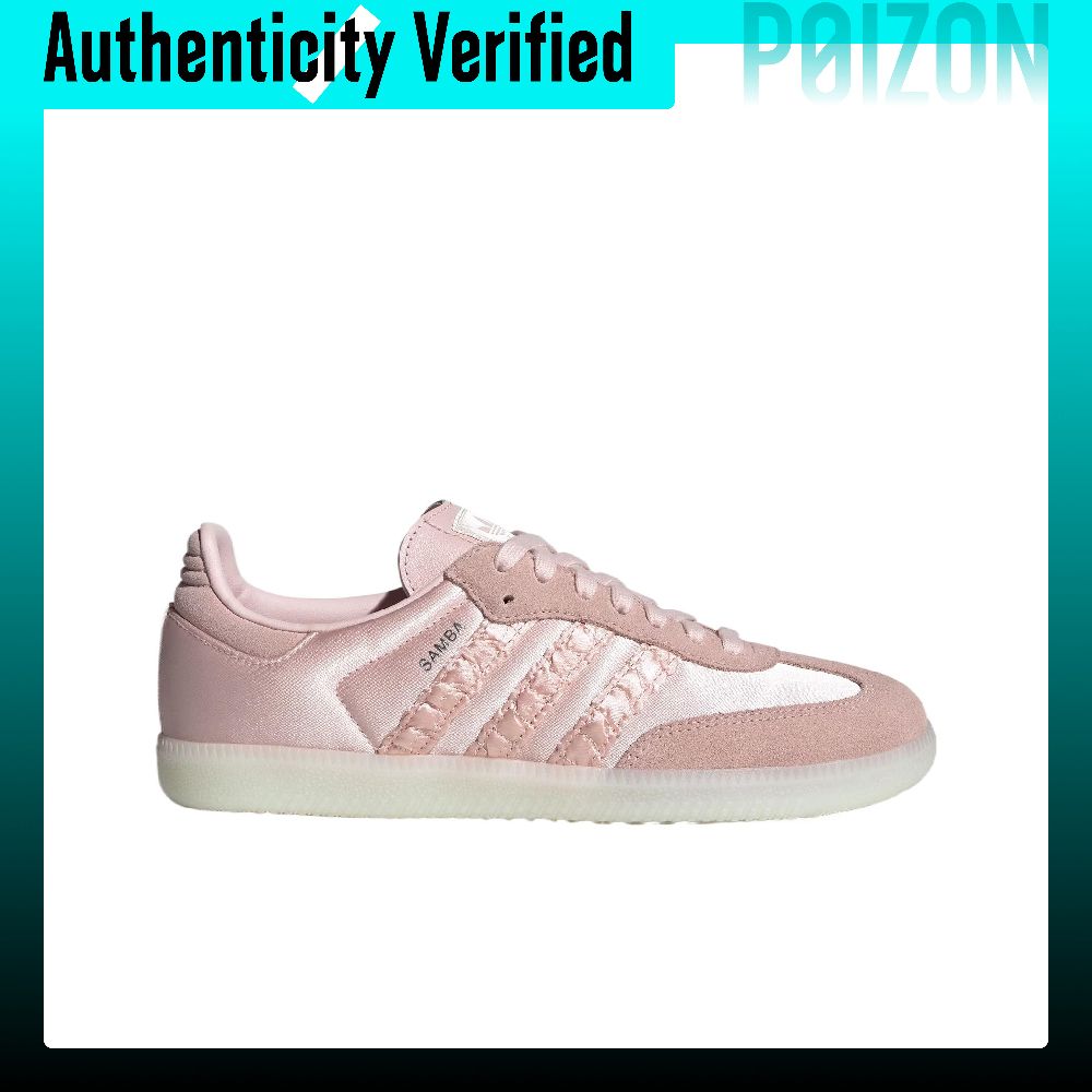 아디다스 오리지널스 SAMBA OG 쿠셔닝 로우탑 스케 - Adidas Shoes Samba 리뷰 및 가격