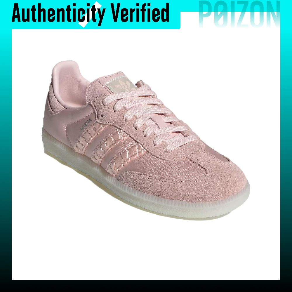 아디다스 오리지널스 SAMBA OG 쿠셔닝 로우탑 스케 - Adidas Shoes Samba 리뷰 및 가격
