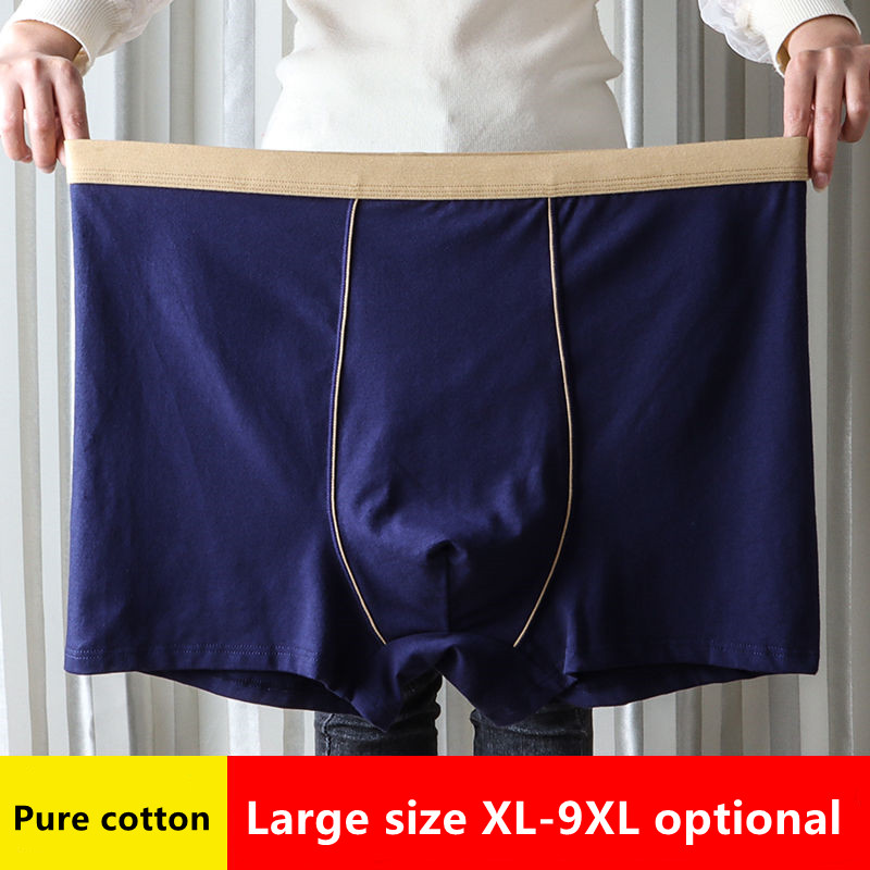 대형 원활한 속옷 남자 솔리드 코튼 복서 반바지 남자  - Multi Pack Underwear 리뷰 및 가격